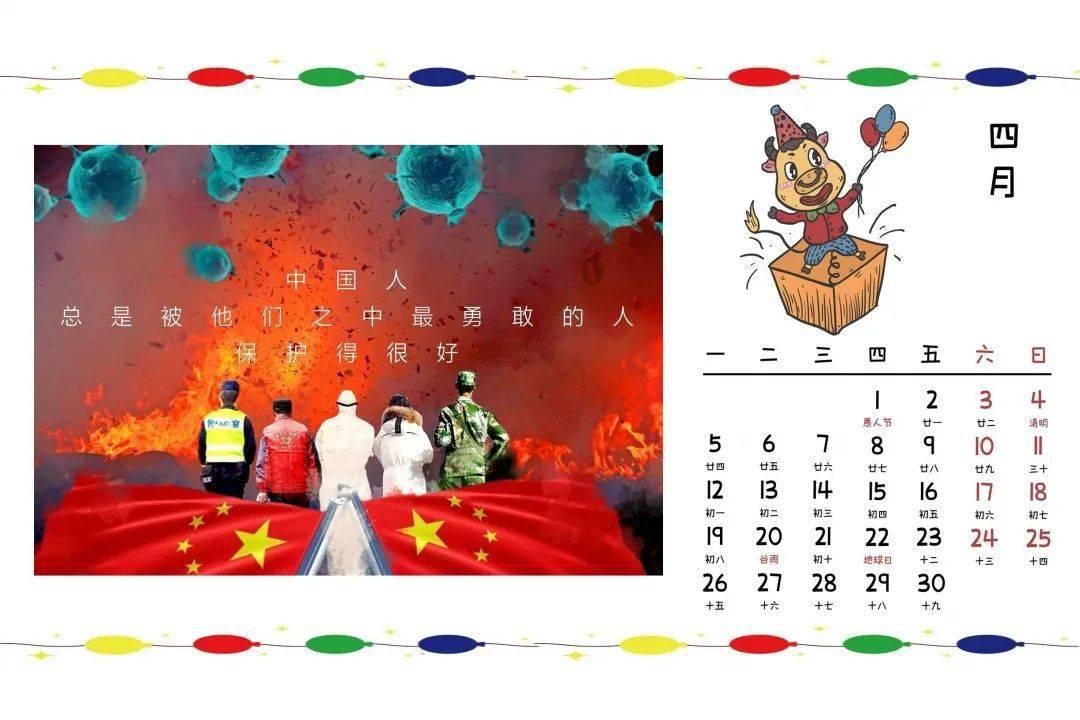 探索世界,尽在qq扫二维码可以赚钱吗蜗牛问答平台